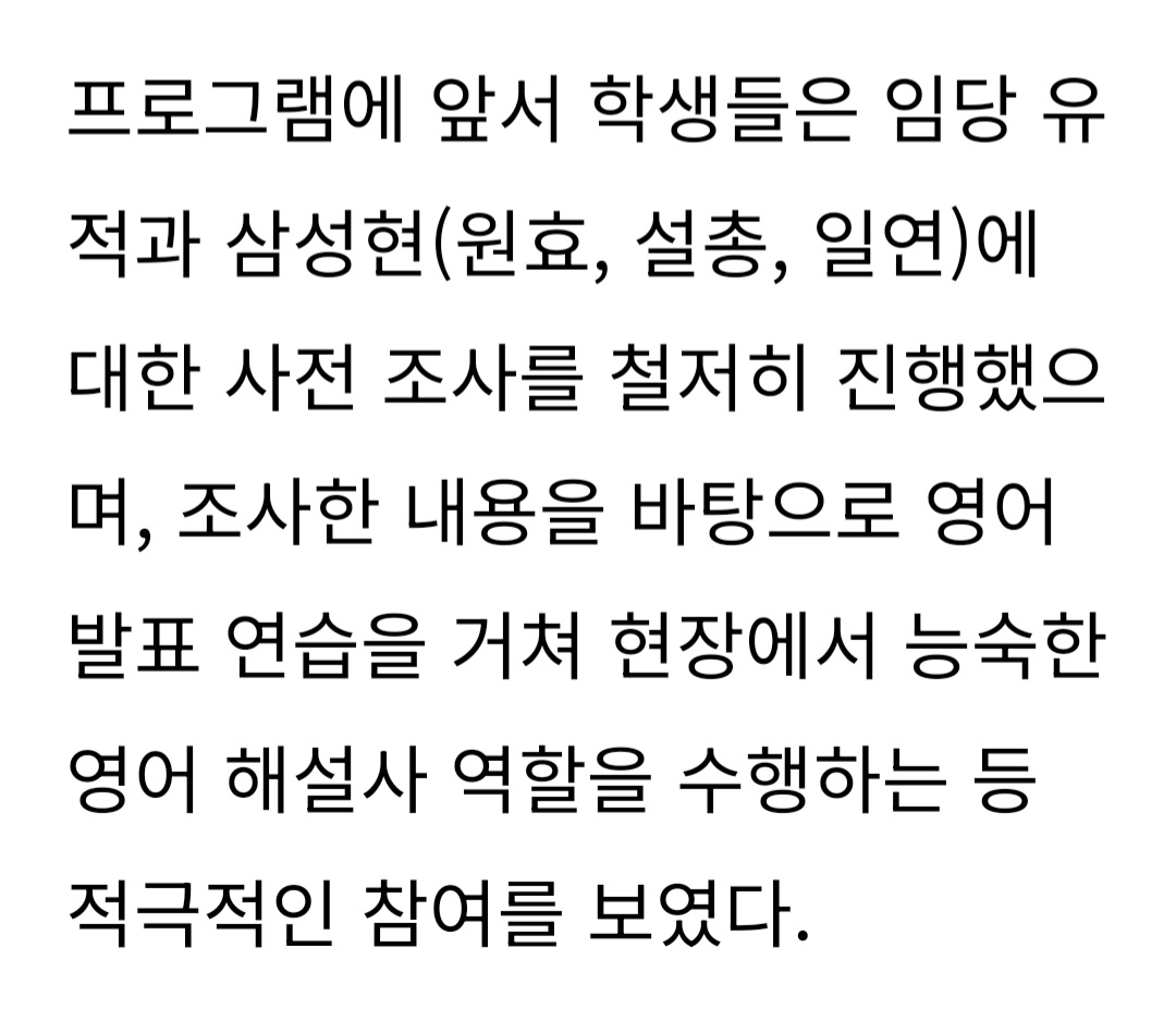 Screenshot_20250619_090849_NAVER.jpg
