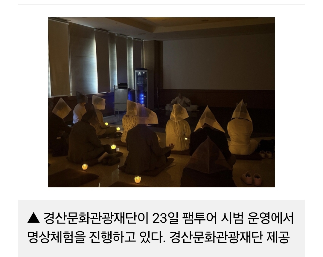 Screenshot_20250626_085227_NAVER.jpg