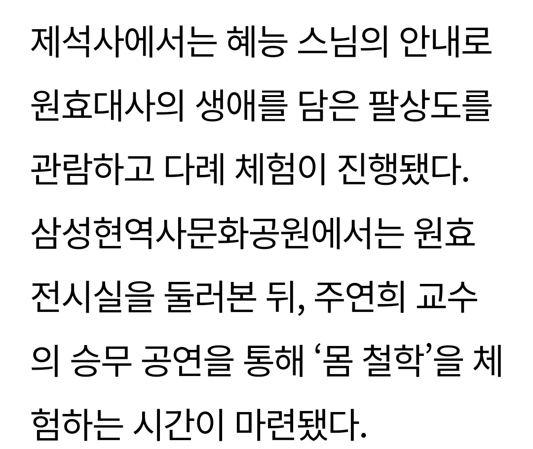Screenshot_20250704_170008_NAVER.jpg