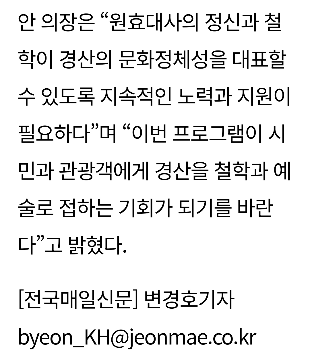 Screenshot_20250704_170021_NAVER.jpg