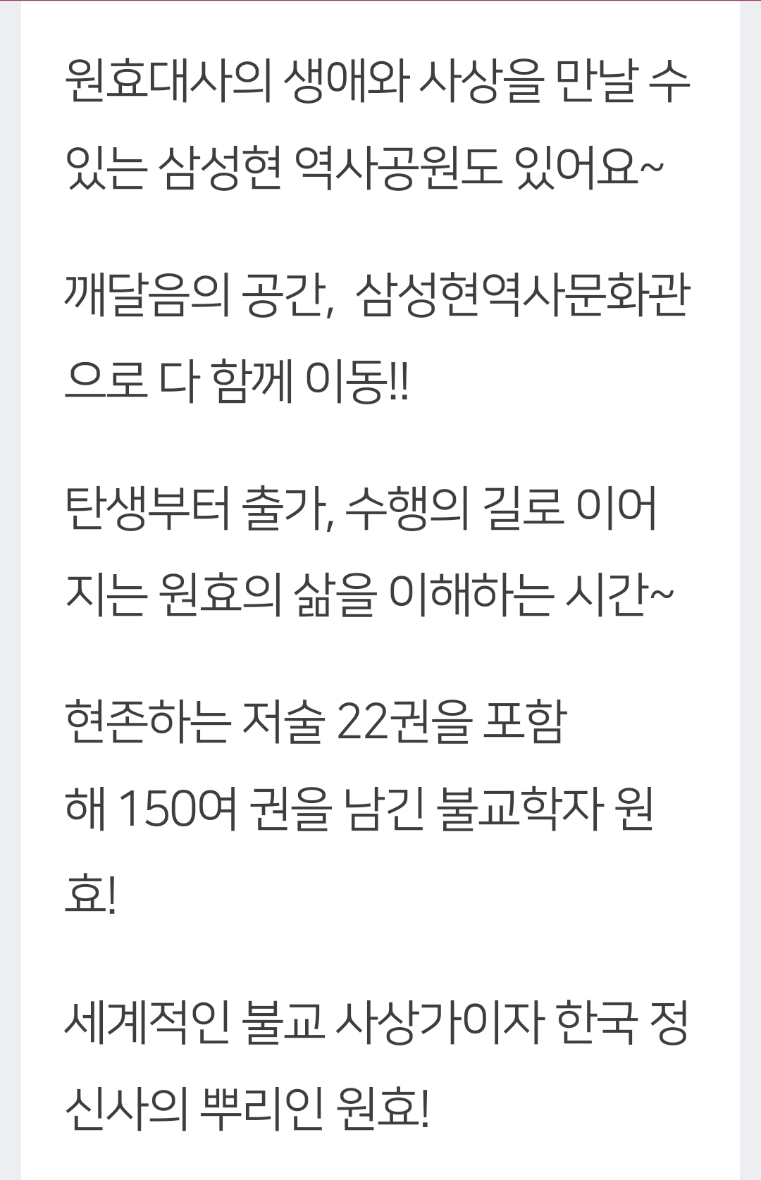 Screenshot_20250704_170341_NAVER.jpg