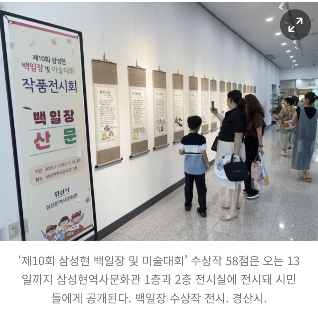 Screenshot_20250711_170115_NAVER.jpg