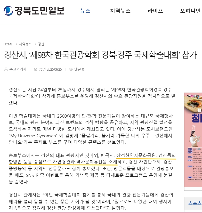알씨.jpg